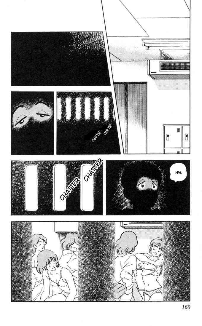 Read Rough Manga Online