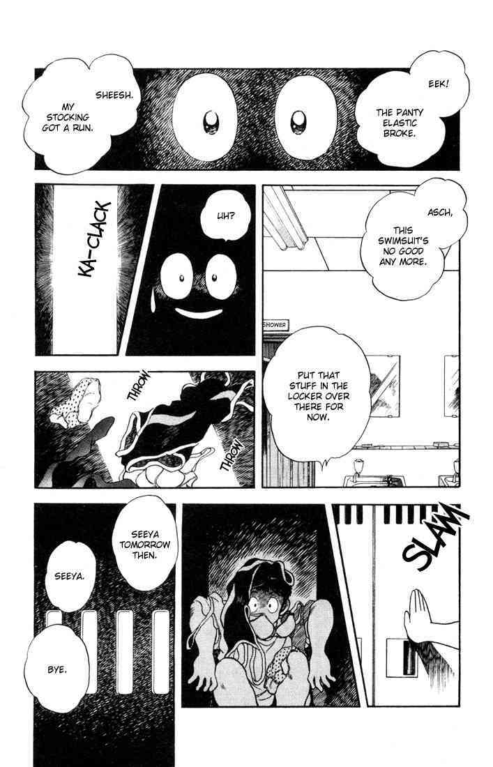Read Rough Manga Online
