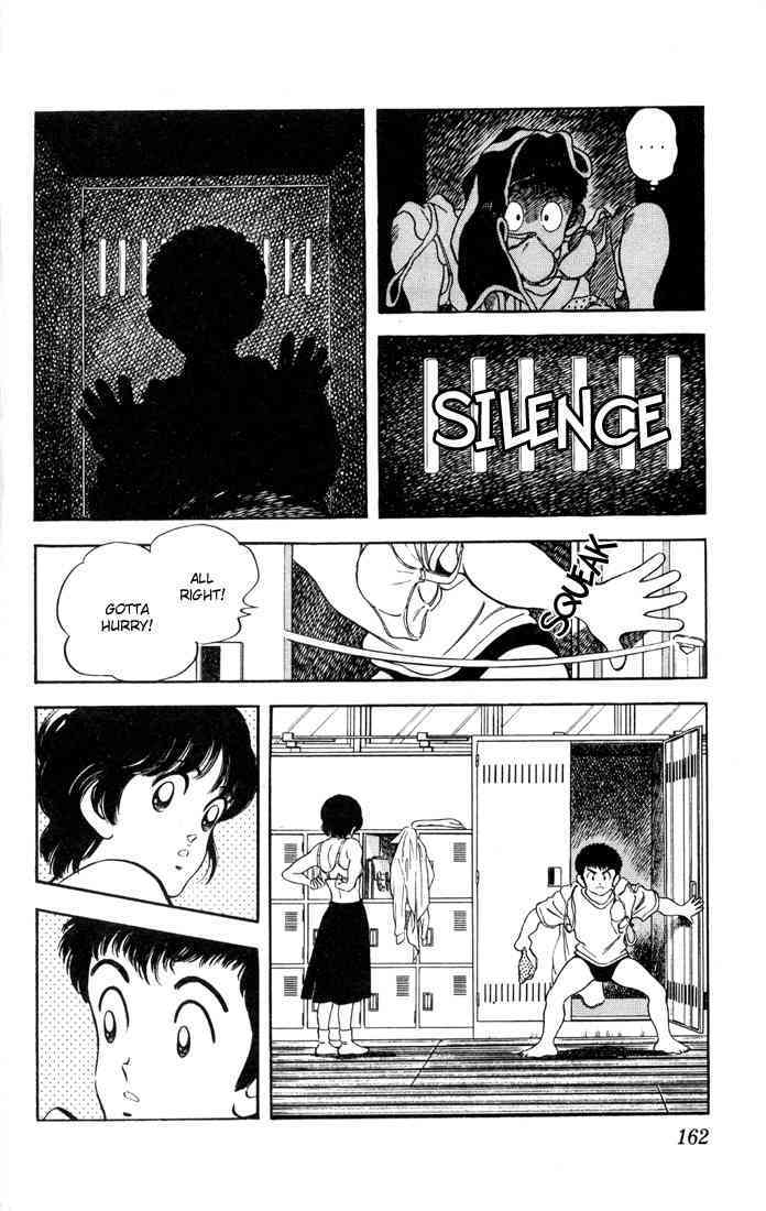 Read Rough Manga Online
