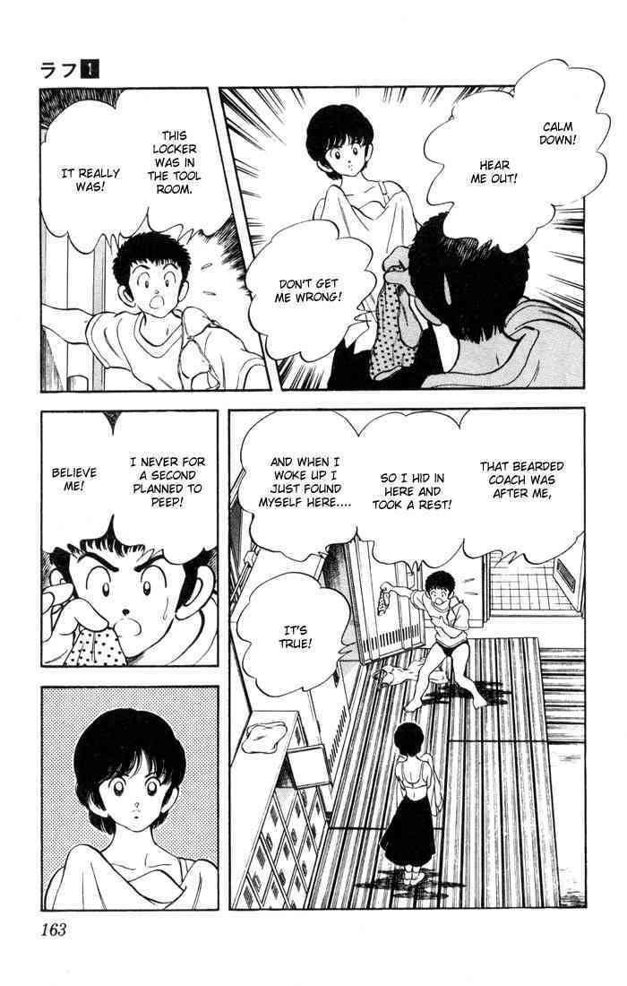 Read Rough Manga Online