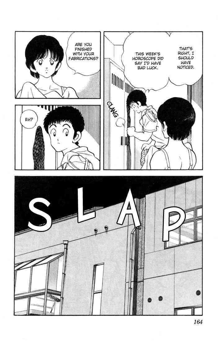 Read Rough Manga Online