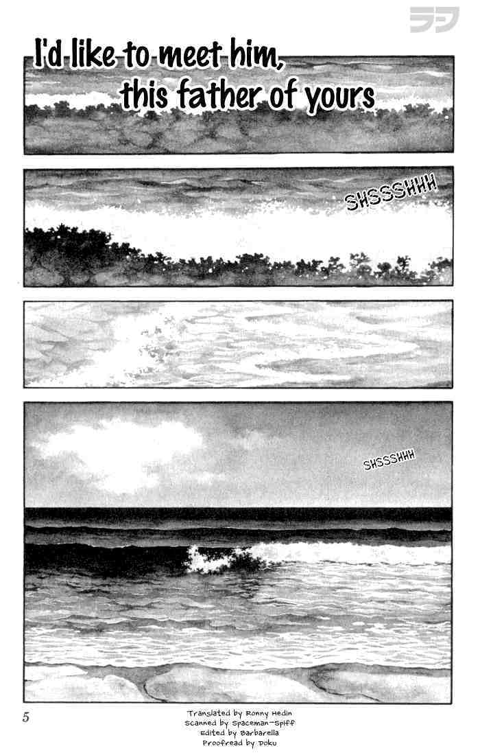Read Rough Manga Online