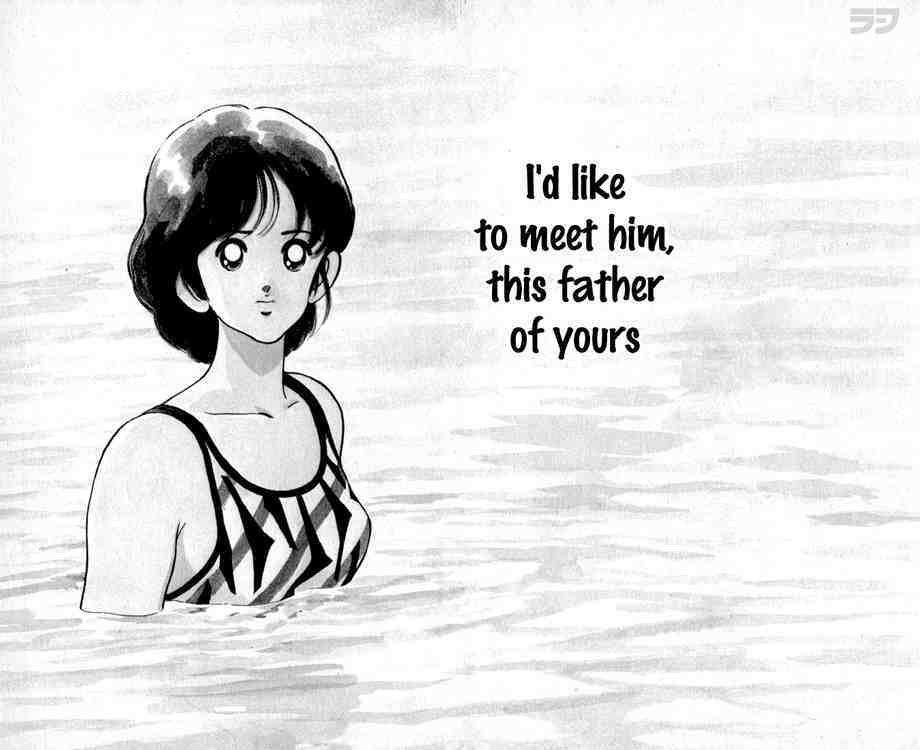 Read Rough Manga Online