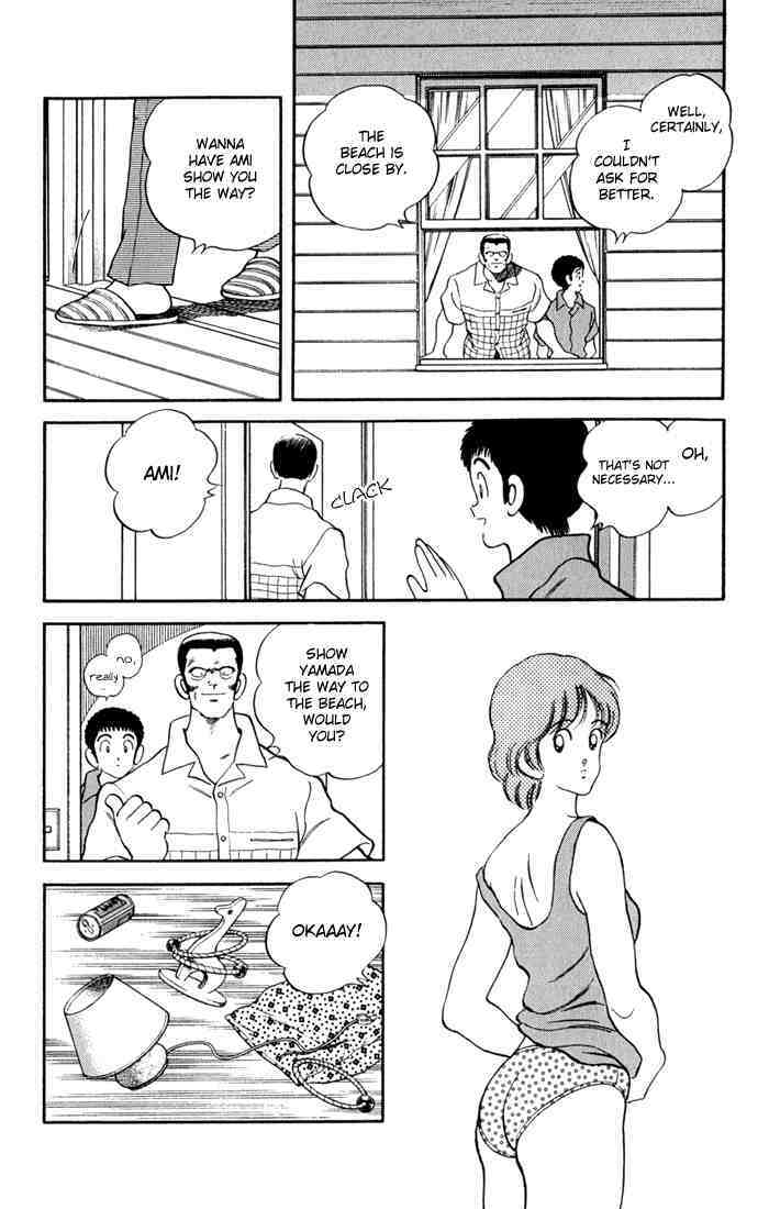 Read Rough Manga Online