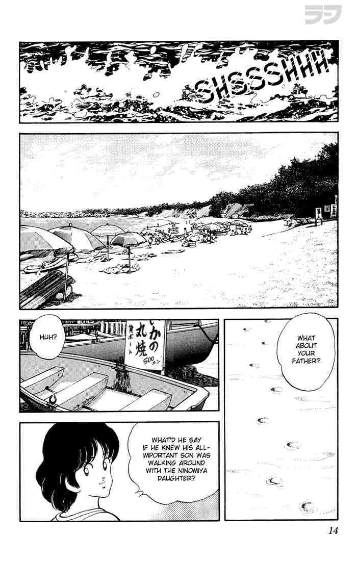 Read Rough Manga Online