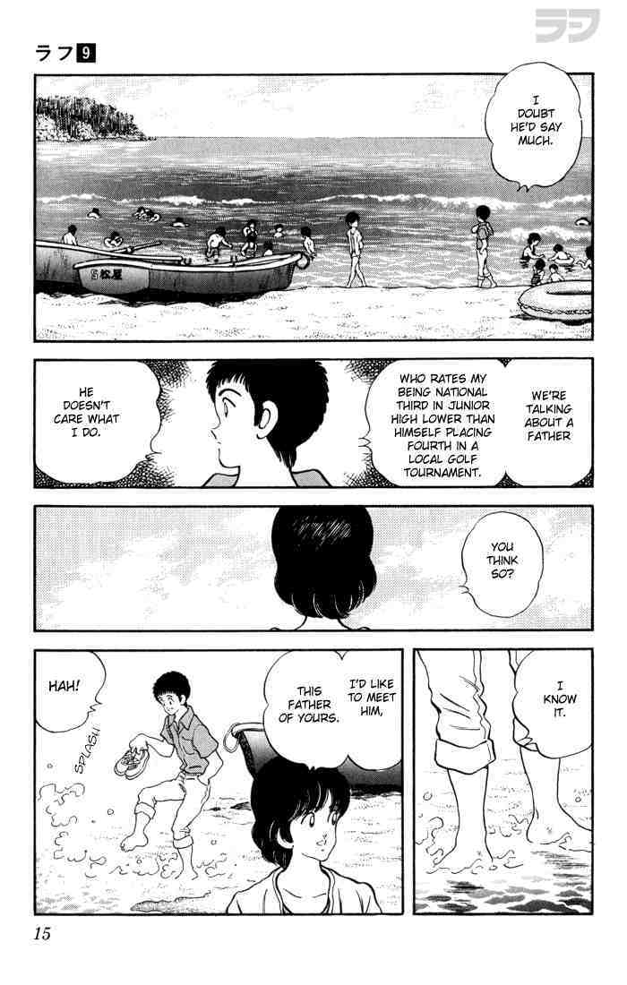 Read Rough Manga Online