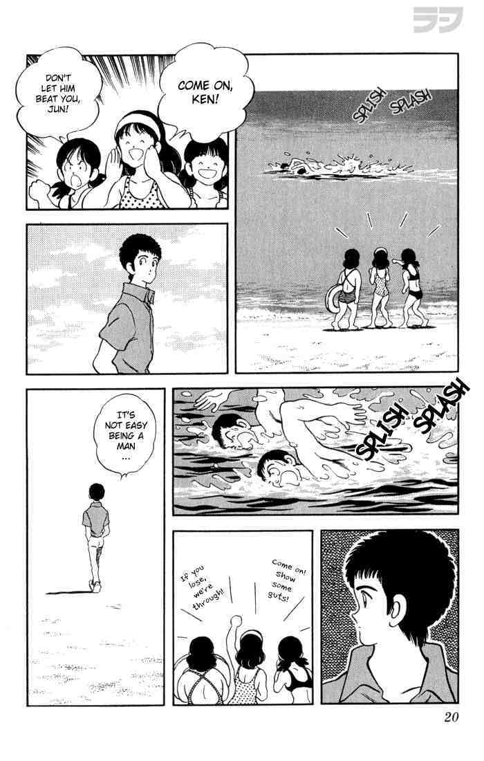 Read Rough Manga Online