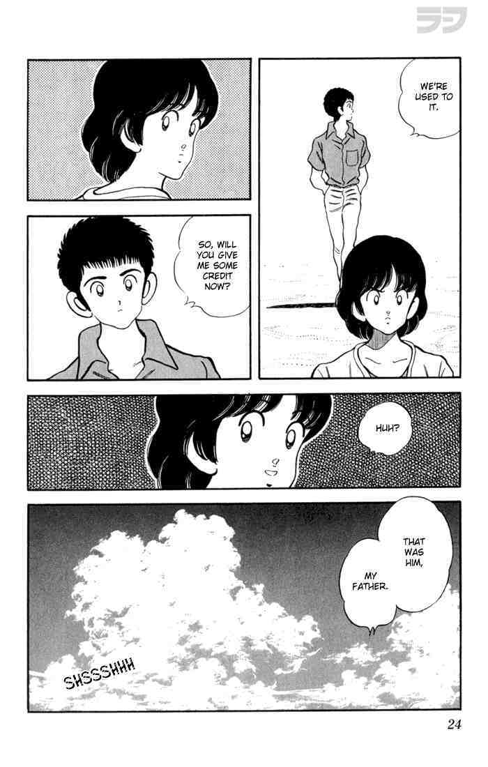 Read Rough Manga Online