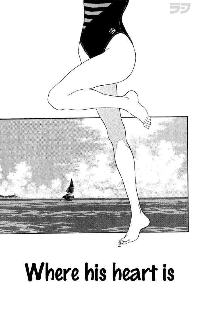 Read Rough Manga Online