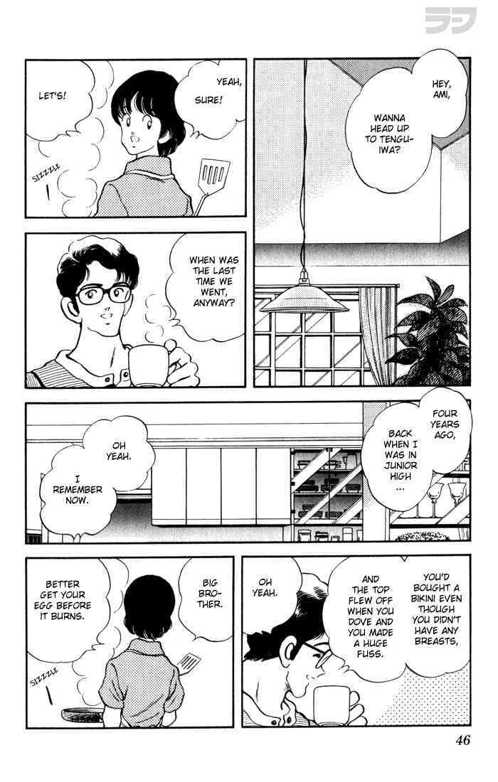 Read Rough Manga Online