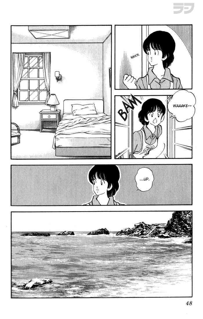 Read Rough Manga Online