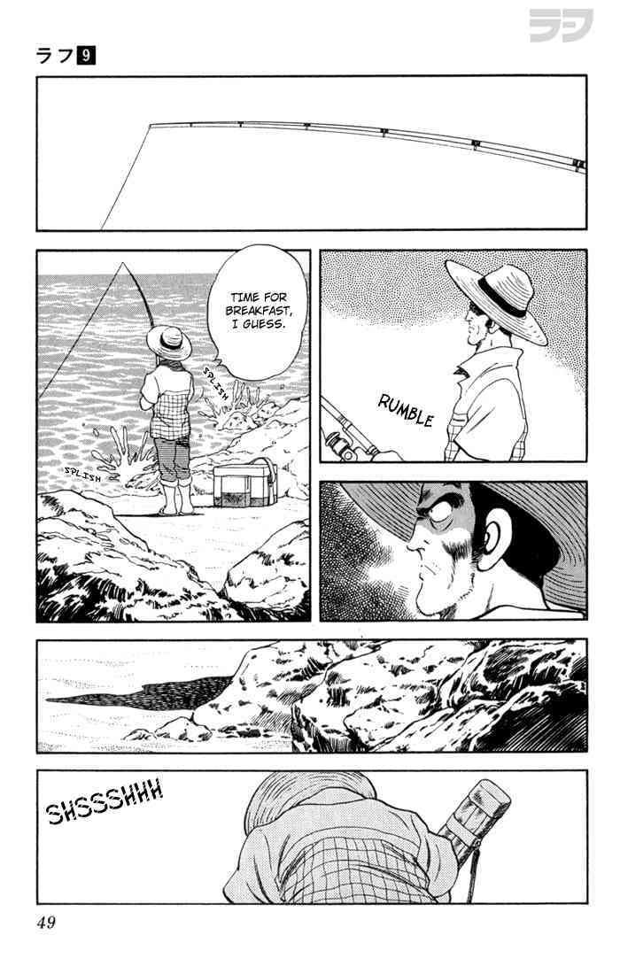 Read Rough Manga Online