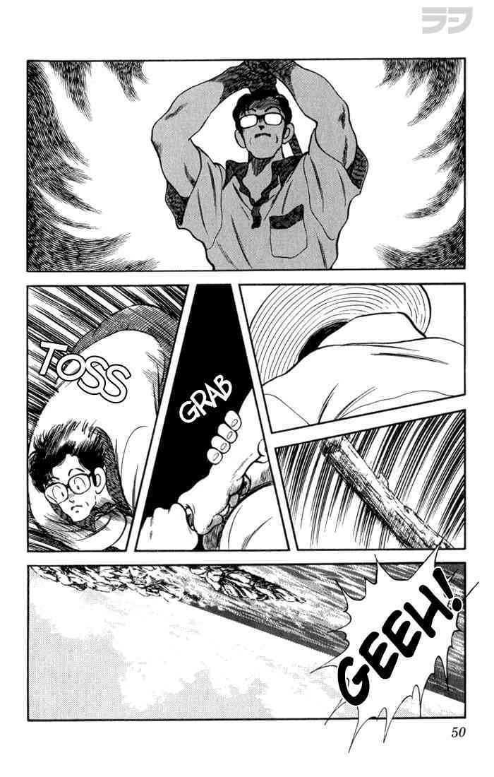 Read Rough Manga Online
