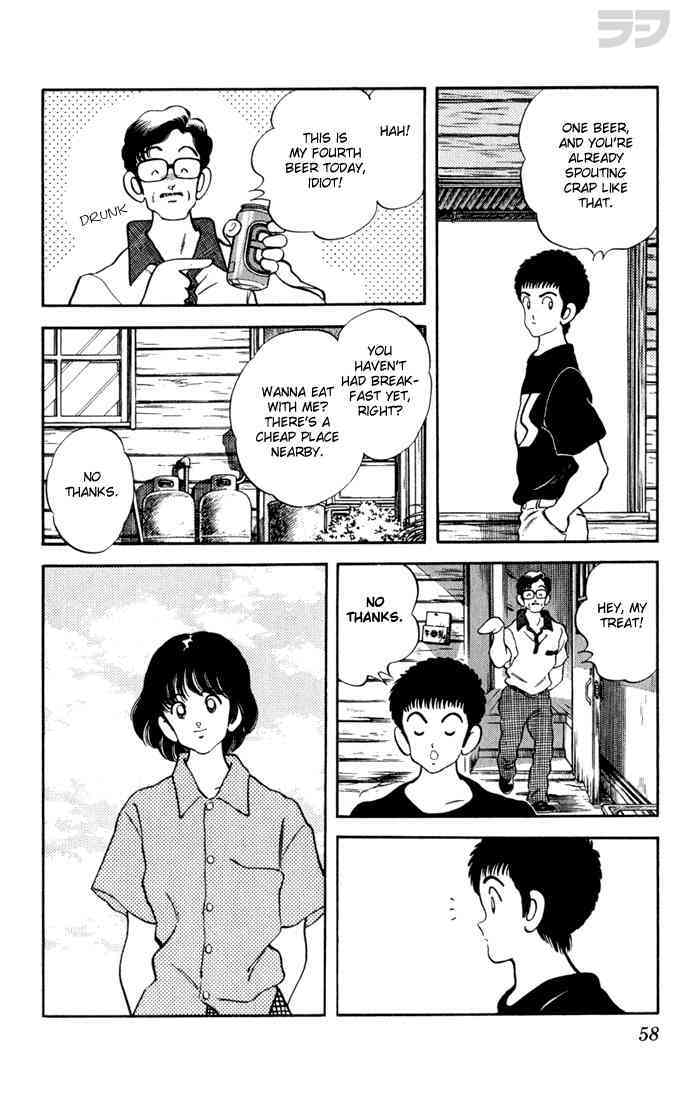 Read Rough Manga Online