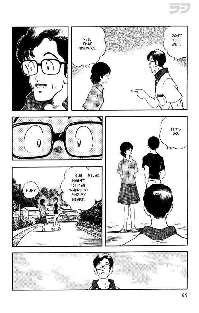 Read Rough Manga Online