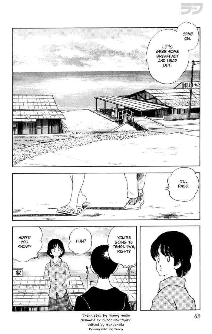 Read Rough Manga Online