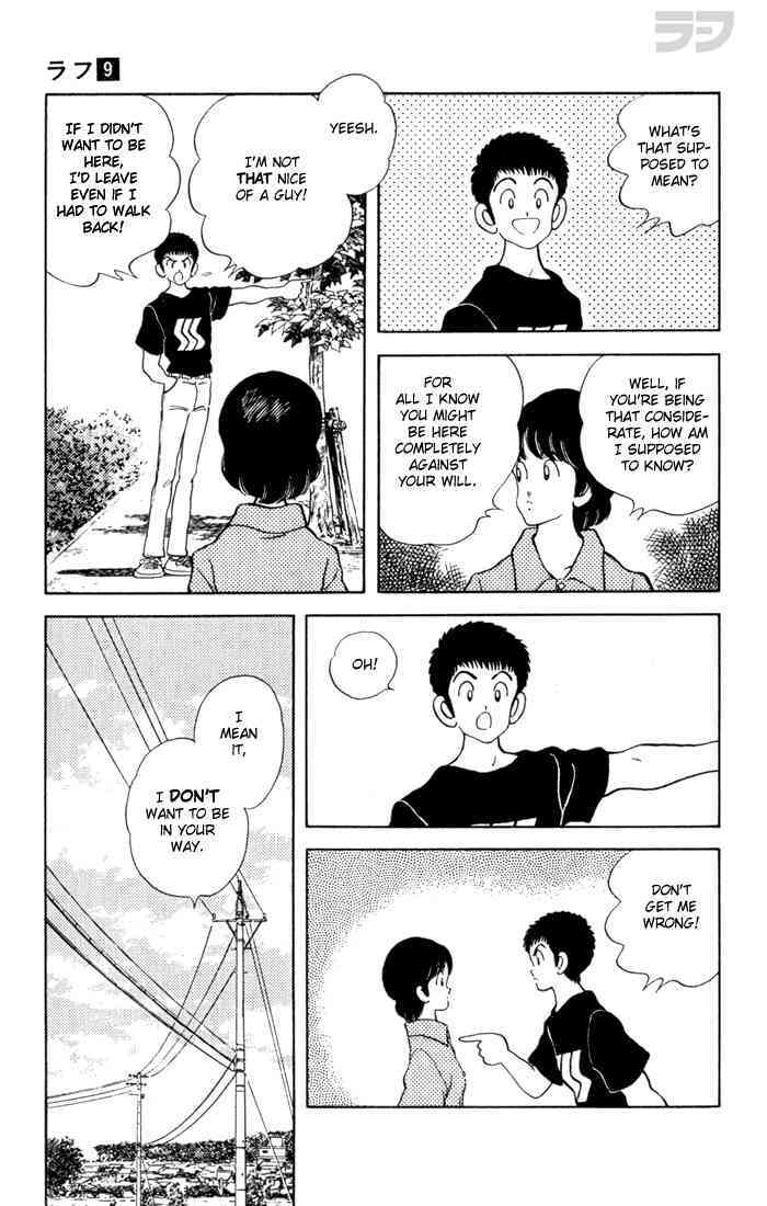 Read Rough Manga Online