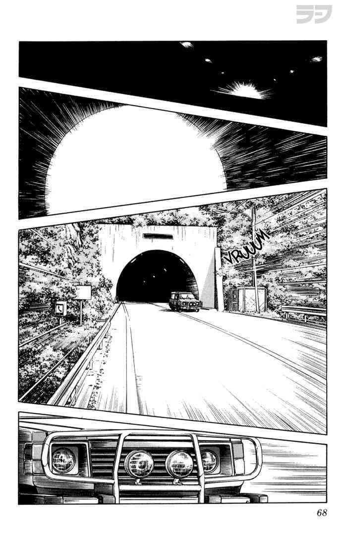 Read Rough Manga Online