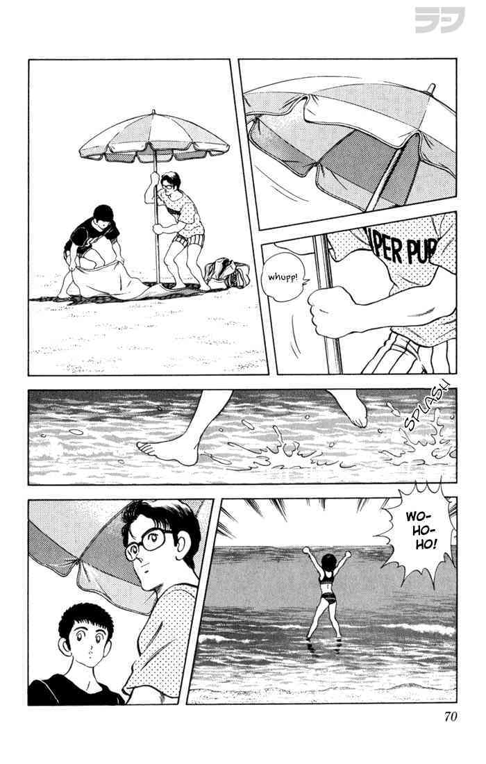Read Rough Manga Online