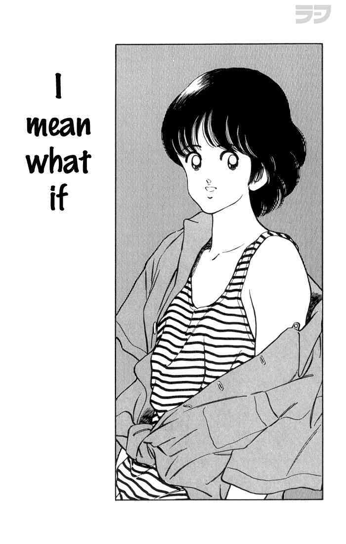 Read Rough Manga Online