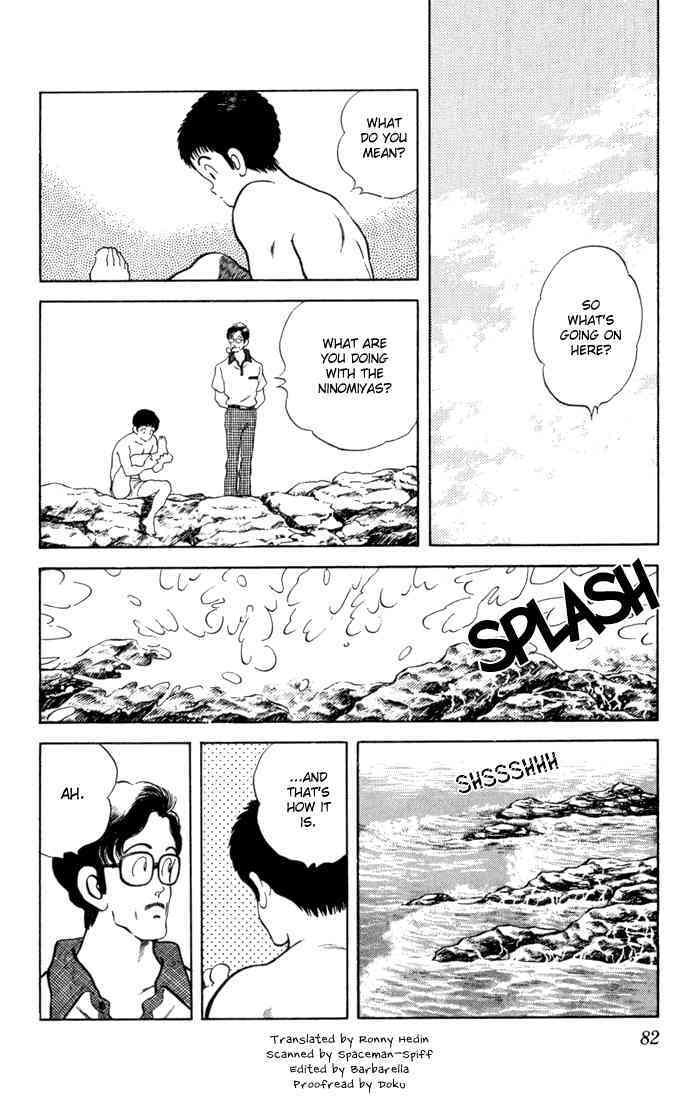 Read Rough Manga Online