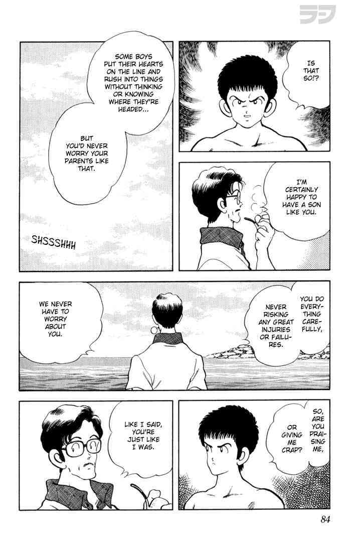 Read Rough Manga Online