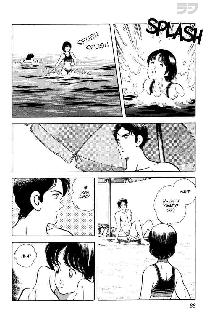 Read Rough Manga Online
