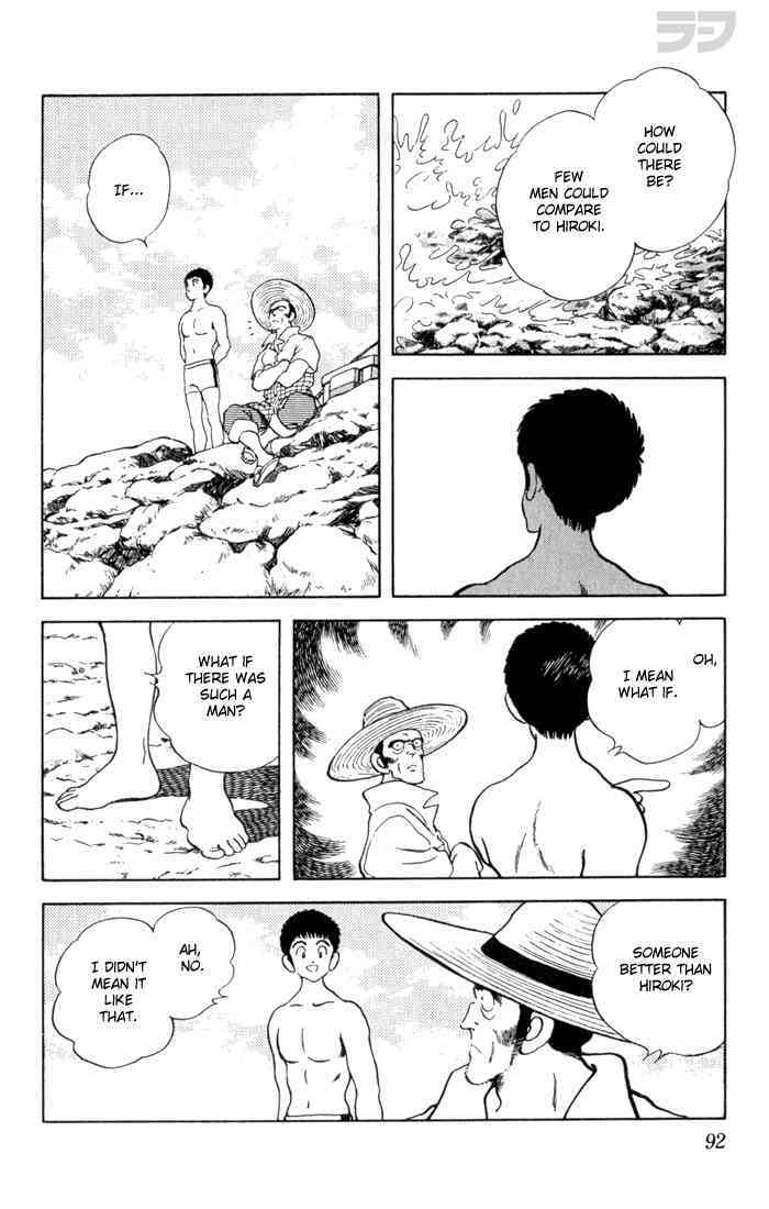 Read Rough Manga Online