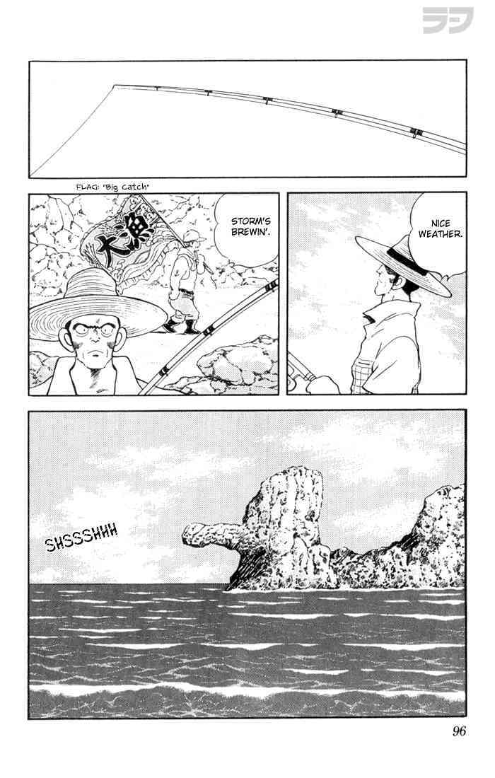 Read Rough Manga Online