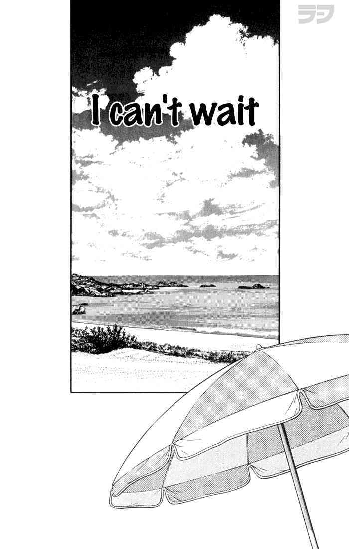 Read Rough Manga Online