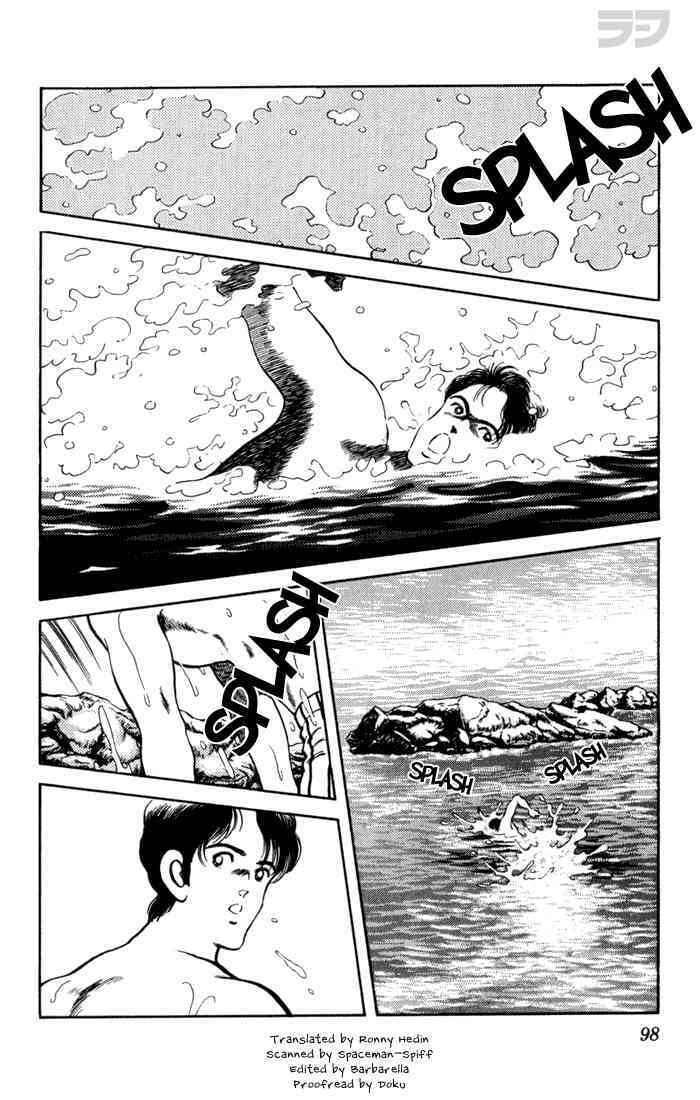 Read Rough Manga Online