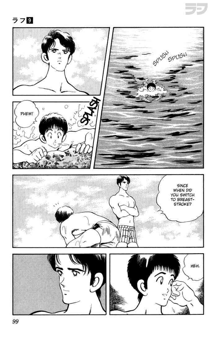 Read Rough Manga Online