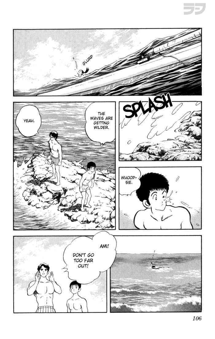 Read Rough Manga Online