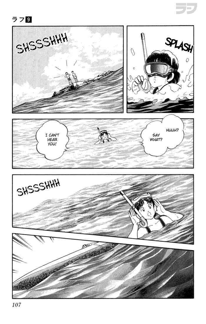 Read Rough Manga Online