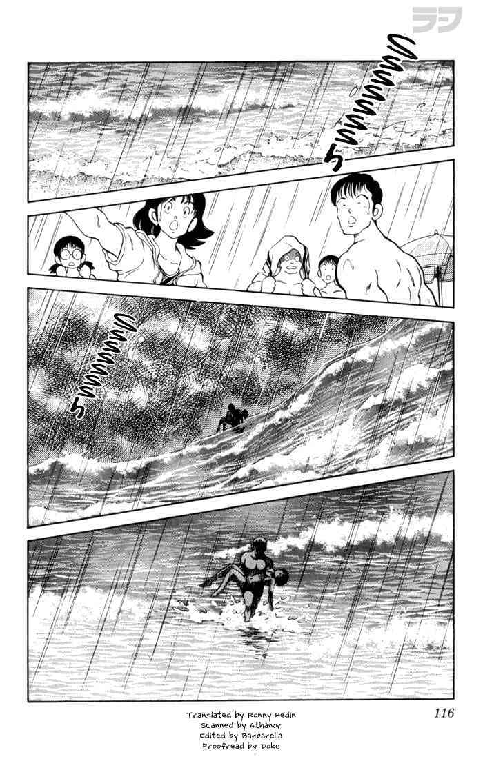 Read Rough Manga Online