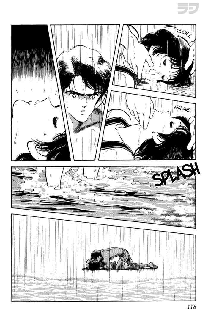 Read Rough Manga Online