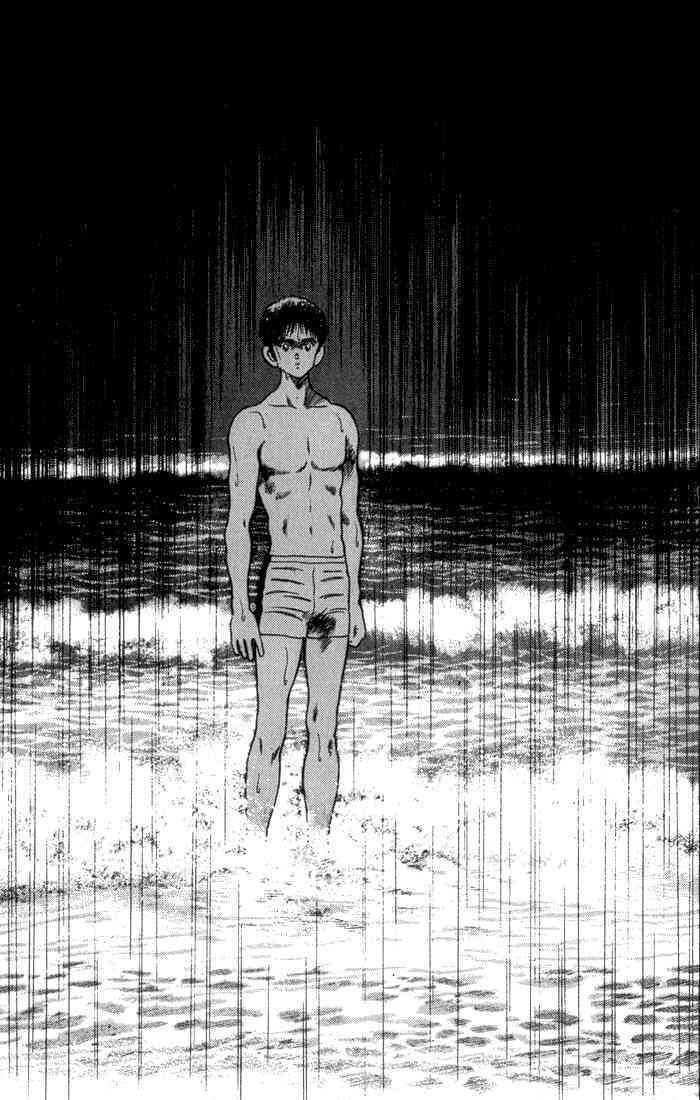 Read Rough Manga Online