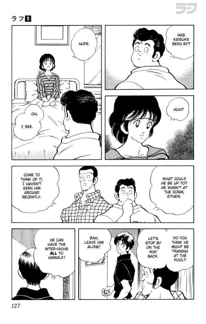 Read Rough Manga Online