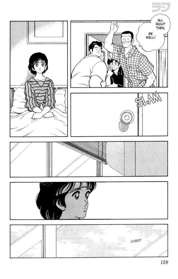 Read Rough Manga Online