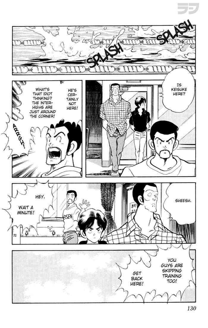 Read Rough Manga Online