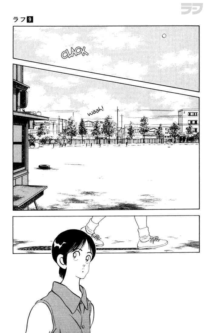 Read Rough Manga Online