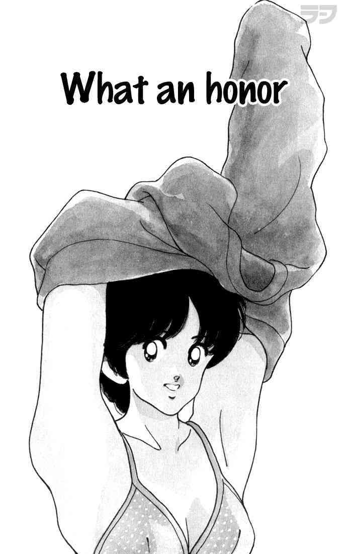 Read Rough Manga Online
