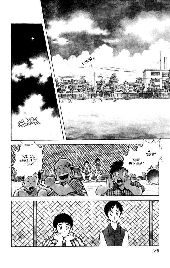 Read Rough Manga Online
