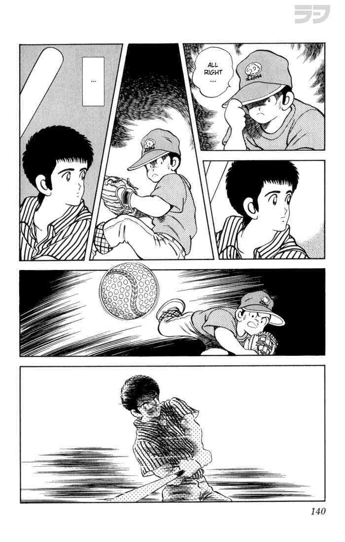 Read Rough Manga Online