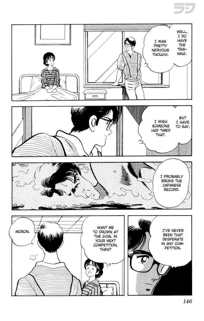 Read Rough Manga Online