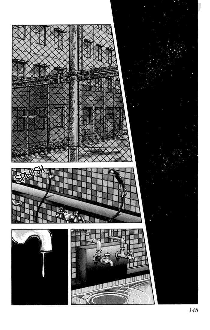 Read Rough Manga Online