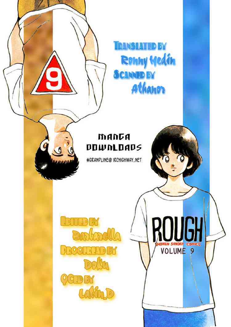 Read Rough Manga Online