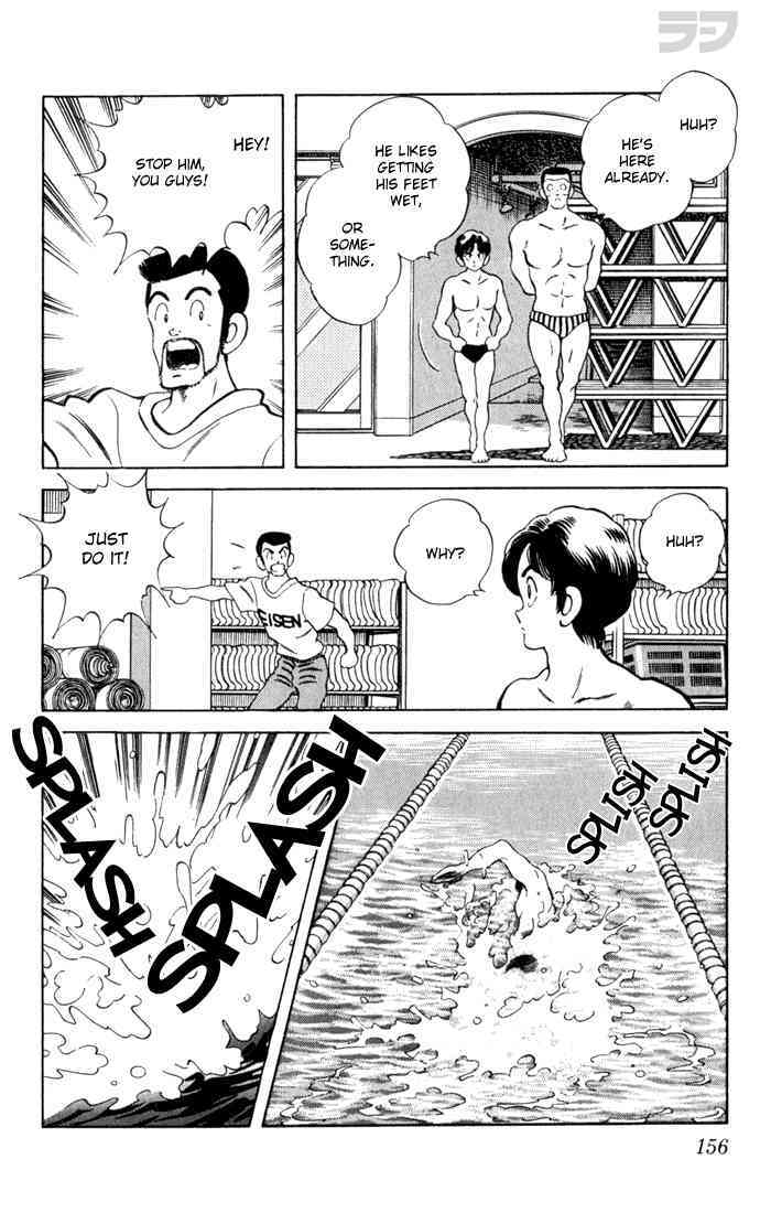 Read Rough Manga Online