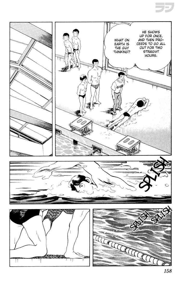 Read Rough Manga Online