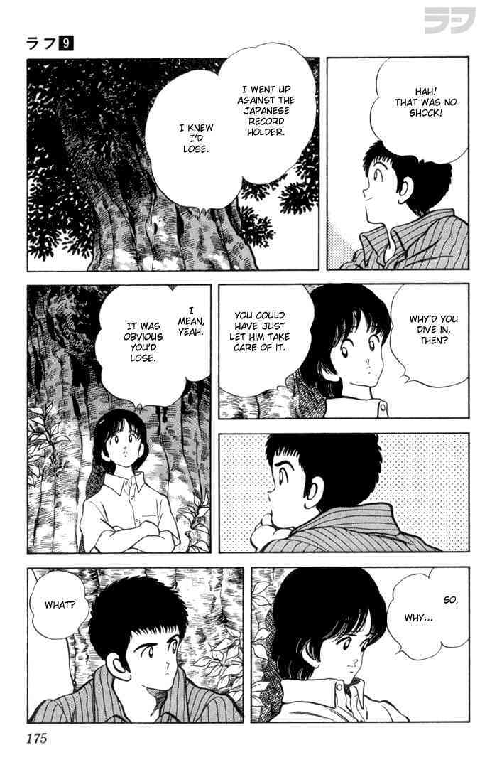 Read Rough Manga Online